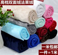 bộ đồ ngủ lông cừu flannel chăn vải luật Levin nhung vải sang trọng quần áo vải vải san hô sang trọng - Vải vải tự làm vải may quần