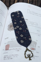 Shili cloth bookmark