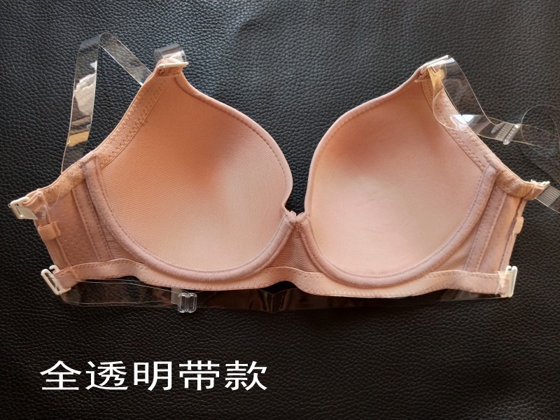 Mới B mỏng tất cả bên ngắn trong suốt vô hình trở lại áo ngực trần sương lớn váy buổi tối vô hình dây đeo vai đồ lót ao lot quay