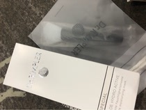 mu te Dr. water live high moisturizing mask 75 ml