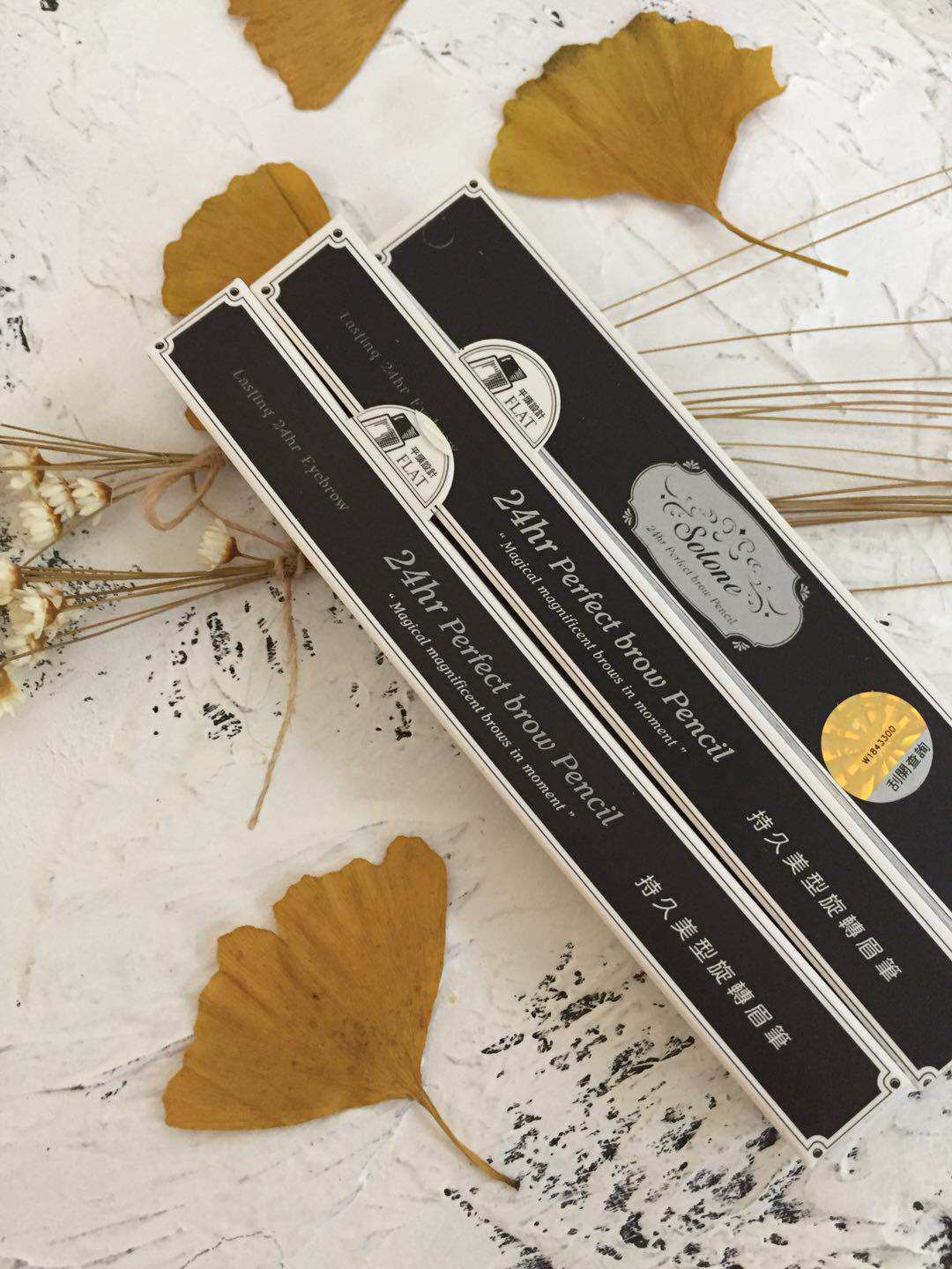 Spot Posture China Solone 24h Persistent Machete Rotary Free Brow Brush With Brow Brush Waterproof Oil Proof