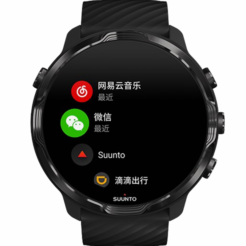 Songtuo 7 SUUNTO 7 Multifunctional GPS Navigation Music Payment Map Sport Outdoor Running SmartWatch