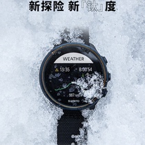 SUUNTO 9 Elite flagship Baro Outdoor mountaineering Cross-country running Swimming sports watch Chinese