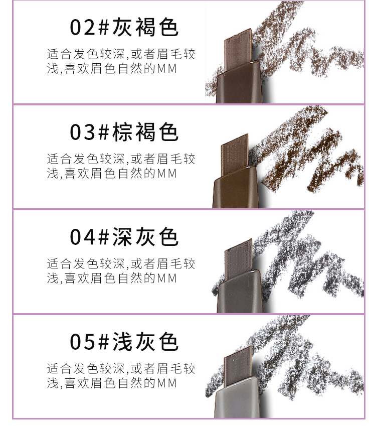 Người sao chổi mua tay Yidi House EtudeHouse bút chì kẻ lông mày cực cao hiệu quả - Bút chì lông mày / Bột / Stick bột kẻ mày