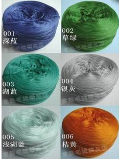 Cotton Yarn, Wool Yarn, Simple Tube-Packed Yarn, Bulk Yarn, Export Mercerized Tencel Cotton Yarn, Special Sale 0.5kg Free Shipping