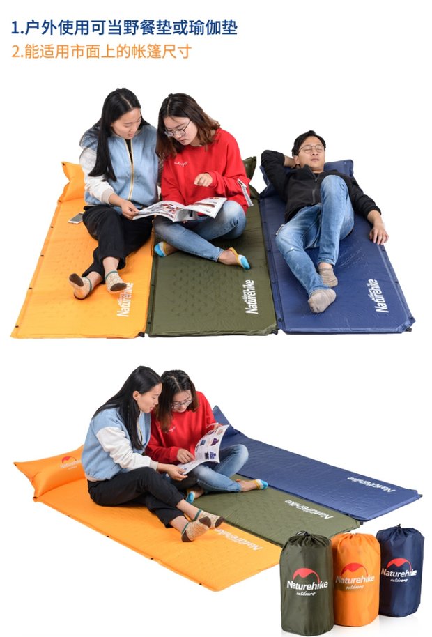 NH di động đệm tự động đệm ngoài trời lều ngủ tấm chống ẩm tấm có thể được đánh vần đôi nghỉ trưa pad dày cầm tay - Thảm chống ẩm / Mat / Gối chieu ngu van phong