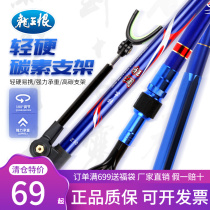 Dragon King hating the new pint of the Lancannon Terrace Fishing Rod Fishing Box Fishing Chair Fishing chair Fishing Gear Accessories Ultra Light Superhard