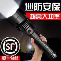 Tianhuo P70 strong light flashlight rechargeable ultra-bright long-range 5000 outdoor xenon lamp 26650 waterproof high power