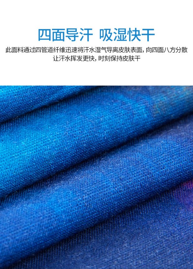 NH di chuyển khách hàng ra ngoài nhiều loại khăn quàng cổ nam nữ ma thuật đa năng chống nắng thấm mồ hôi thể thao mặt nạ cưỡi mặt - Kerchief / Earflap khăn ống đa năng