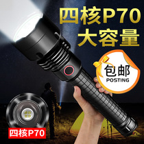 Tianhuo P70 strong light flashlight rechargeable ultra-bright long-range 5000 outdoor xenon lamp 26650 waterproof high power