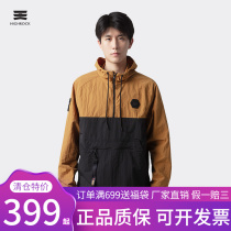 Tianshi 2022 New Collision Color Splicing Outdoor Windjersey Leisure Camping Tooling Windproof Clothes Male And Female jacket J071