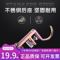 Dragon King hating the blocking needle flying kowtowing to the black pit Terrace fishing carp Carp Competitive Fishing Decoupling Taking the hook Ultra Hard Fish Stall Needle