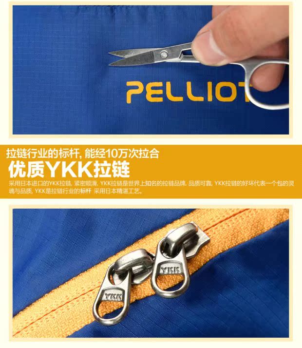 Pelliot Pháp và túi da ngoài trời túi đeo vai nam Messenger túi ngực túi đeo ba lô thể thao cưỡi túi bay túi pedro
