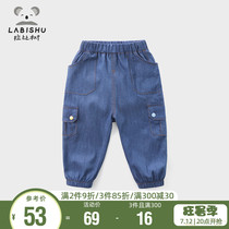 Rabbi Tree Children Pants Spring Summer Style Boy Jeans Boy Pants Male Baby Stylish Male Childrens Long Pants Tidal Korean version