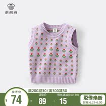 Lap ring Sugar child clothing Girl sweater vest 2021 Spring autumn new children pure cotton vest female baby round collar blouse