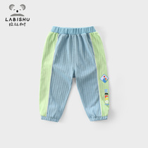 (Flush bin) Rabbi Tree Boy Clothing Boy Anti-mosquito Pants Baby Casual Pants Children Summer Pants
