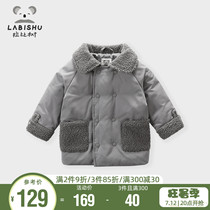 Rabbi Tree Children Clothing Children Winter Clothing Cotton Clothes Baby Thickened Coat Baby Teddy Suede Foreign Air Blouse Boy Cotton Clothes