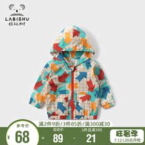 Selling price 115 Rabbi Tree Boy Clothing Boy Lian Hat Jacket Child Blouse Spring And Autumn Cash Male baby out to wear light
