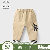 Rabbi Tree Children Clothing Children Pants 2021 Spring Autumn New Baby Casual Pants Boys Pants Baby Loose Pants