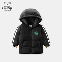  Price 279 (clearance)Childrens clothing Baby down jacket Boy top Male baby jacket Children down jacket