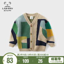 Baby sweater cardio-hoodie 2021 Rabbi Tree Boy Clothing Spring Autumn New Mens Baby Needleweaters Pure Cotton Boy Line Clothing Tide