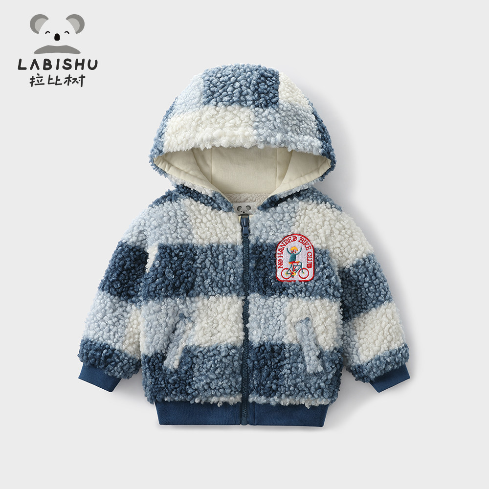 Selling price 179 (clear cabin) Tong clothes boy jacket for winter clothing male baby thick blouse and warm clothes for children