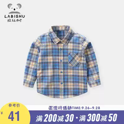 Price 79 (Rabbi tree) spring boys Plaid embroidered shirt baby long sleeve shirt coat