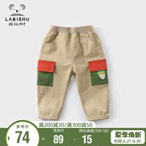 Rabbi Tree Children Clothing Children Pants Loose 2021 Spring Autumn New Boy Casual Pants Loose male baby pants
