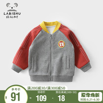 Rabbi Tree Childrens Clothing Children Baseball Suit Jacket 2021 Spring Autumn New Boy Blouses Casual Male Baby Out of Service