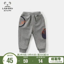 Selling price 69 Rabbi Tree Boy Clothing Boy Pants Spring Autumn Children Casual Light Cage Pants Baby Baby Foreign Air Long Pants