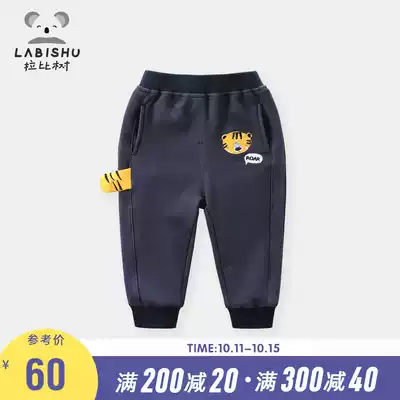 Rabbi tree children's clothing boys knitwear children autumn and winter pants children plus velvet sweatpants baby casual pants