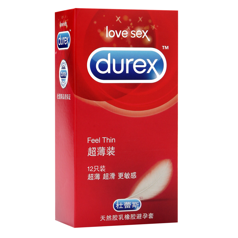 杜蕾斯避孕套超薄12只情趣 安全套 套套 成人用品 情趣