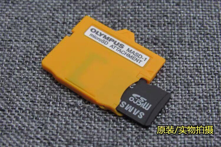 XD card mobile phone card reader is suitable for Apple Android typec Olympus Fuji Canon Sony Kang camera ccd