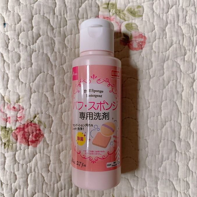 Ren 2 ~ Japanese Traumatic Powder Bashing Cosmetic Egg Sponge Makeup Brush Cleaning Agent Liquid Remover 80ml