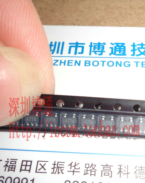 5-pin power chip 1125Z DAGRPH S2-00 DC = E2H GALRLA SDERTI
