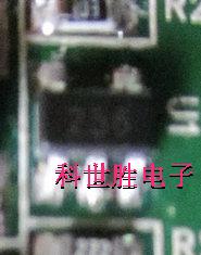 Pattern 5-foot IC printing A38 A39 A51 A52 B10 B12 B13 A307 256 DAJGH