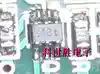 6 pin video driver chip BT=40K 63B41p JFL4P QGF7Z C0I7D CJFAR ASN3U  