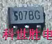 SMD 6-pin power supply IC 63939 507BG HI135 IZ04D C04R L9B CFCA 06JY  