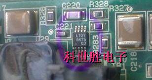 8-pin power chip printing mjad W503 AAZ9YC 5139 S139 SOP8 D6L AFB1VA