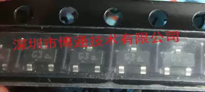 Patch transistor PJ10 QJF7 vavc MMG4 CPEB vbch vayk CS1U CR3S CSW4