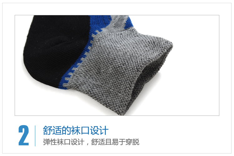 Chạy Hướng Dẫn 7003 New Ngắn Chạy Vớ Thoáng Khí Khử Mùi Mồ Hôi Vớ Thể Thao Ngoài Trời Nam Giới và Phụ Nữ tất thể thao dài