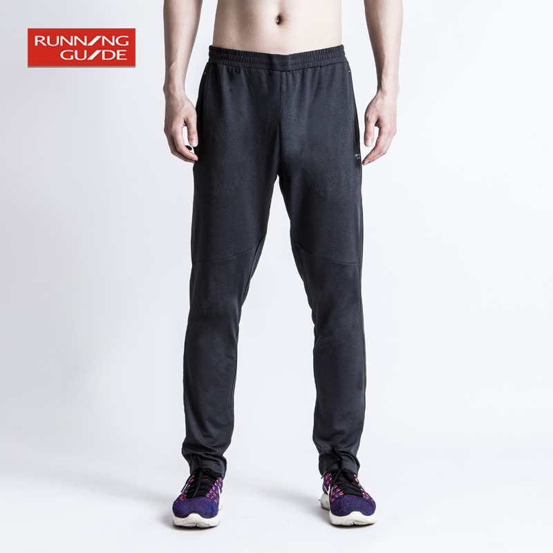 Running Guide 6615 New products ultra-light knit high elastic close-speed dry running sports long pants men 's
