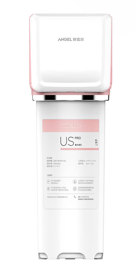 The Angil J2671-UFB120 Net Little White