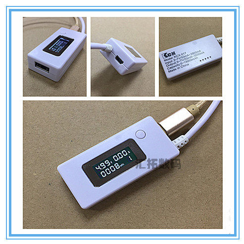 Mini portable USB2 0 current voltage capacity test instrument Huawei mobile phone charging current detection instrument