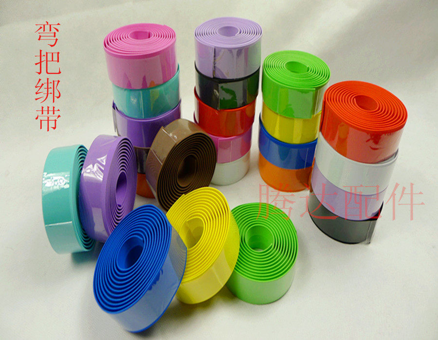 Dead - Flying Road Handle with Color Putting Tape and Encrypted Anti - slip Belt for a pair of prices