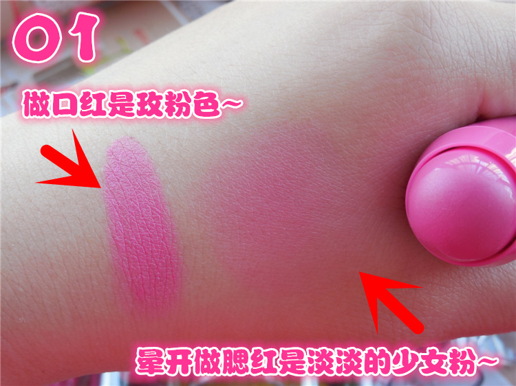 [Giải phóng mặt bằng hàng năm] Xuất khẩu Dubai USHAS Bưởi Nàng tiên cá Matte Lip Cheek Pen Son môi - Blush / Cochineal má hồng wet n wild