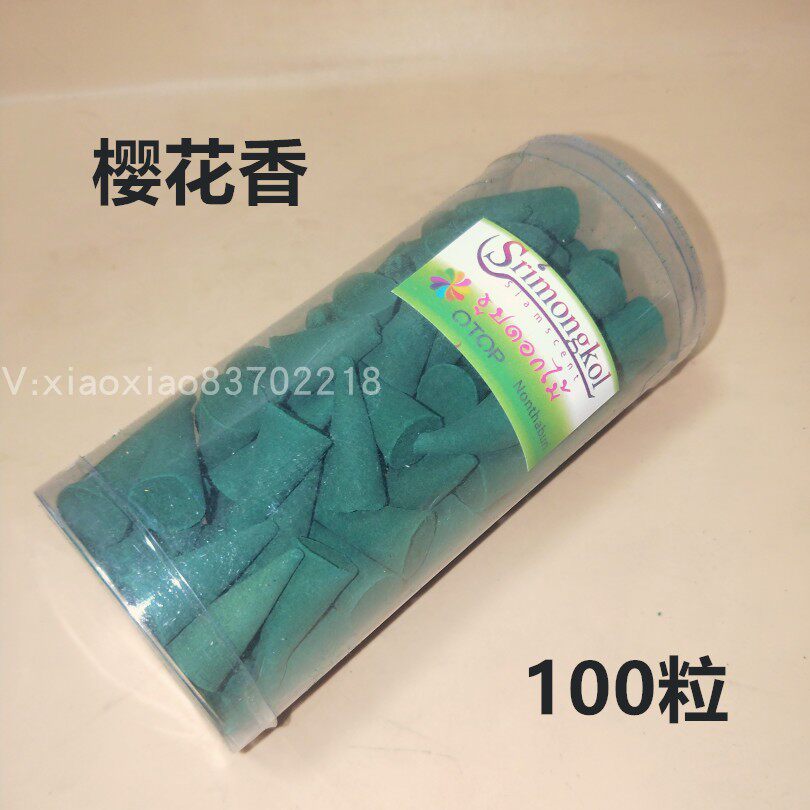 Thai Lavender Natural Cherry Blossom Incense is dedicated to the Tagxiang Ancient and fragrant Pharmacist Butterfly for the fragrant indoor Thailand Buddha