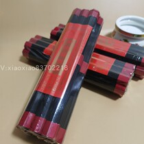 Thailand Buddha brand for incense Gongxiang black smokeless incense incense Buddha Zhengyin brand general line incense bamboo charcoal incense tawdry