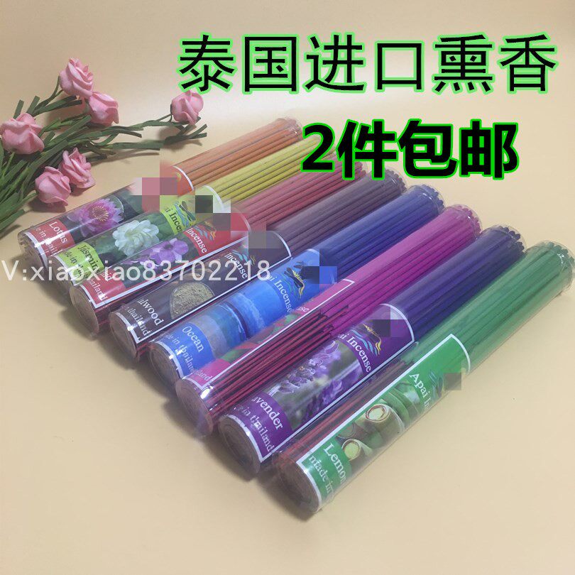 Thai line fragrant bamboo sticks scentlines fragrant rose thai essential oil fragrant lavender chamber lavender lavender