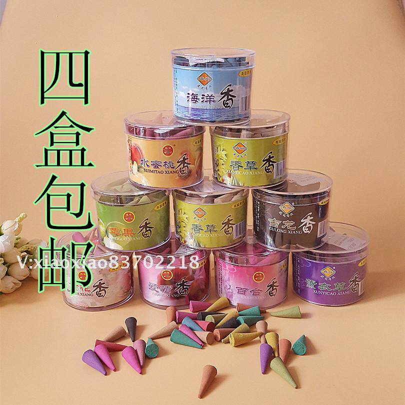 Thailand Flex Tapery Tower Rose and smoked Flower without Honolulu Chamber of Lilies Jasmine Lemon Cullon